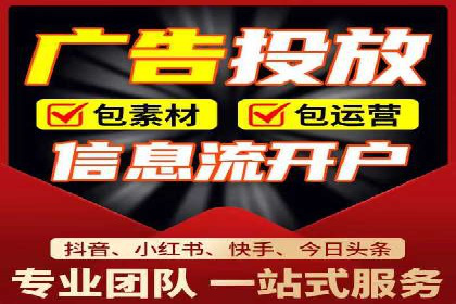 知乎信息流广告投放案例：品牌影响力提升