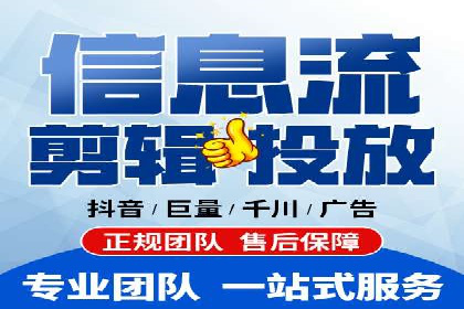 某企业搜索开户返点策略的成效分析