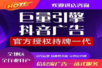 案例解析：百度竞价运营如何应对竞争