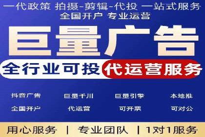 百度推广助力家居行业打造品牌形象